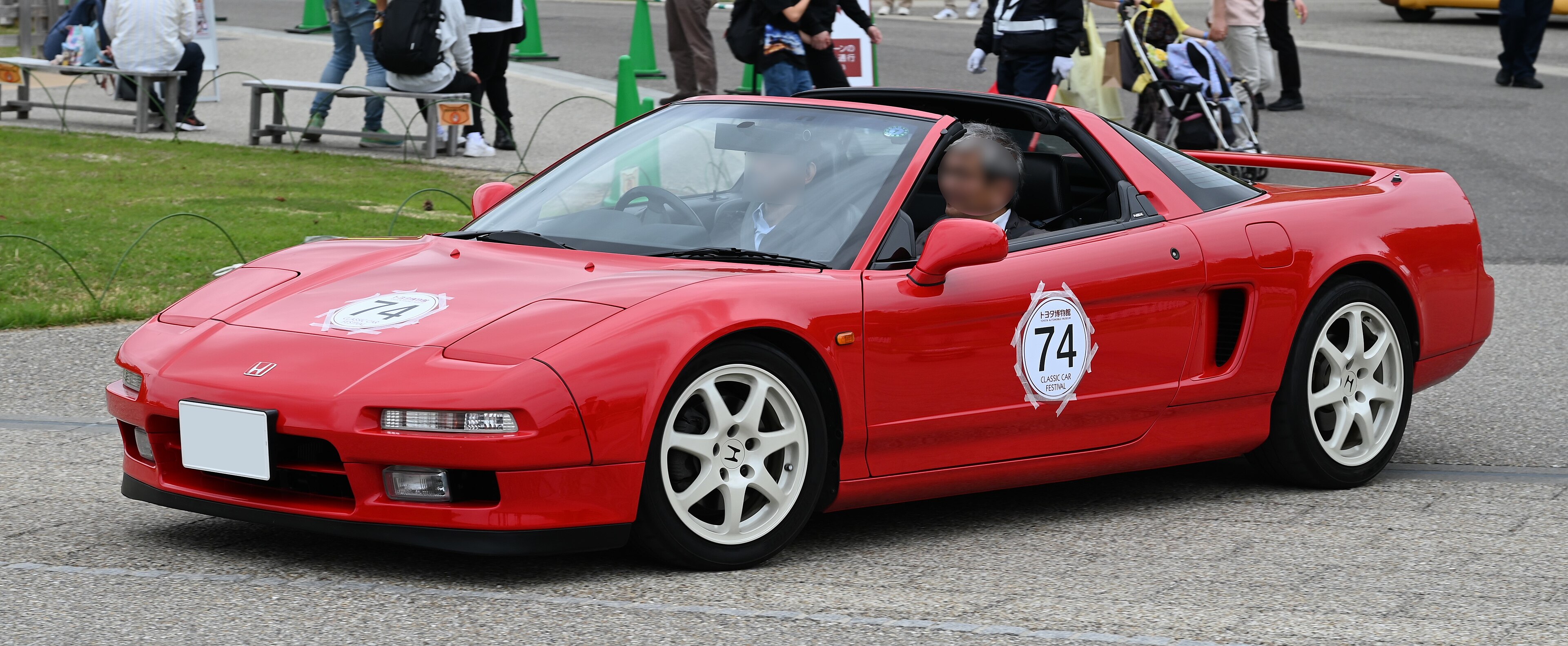 NSX