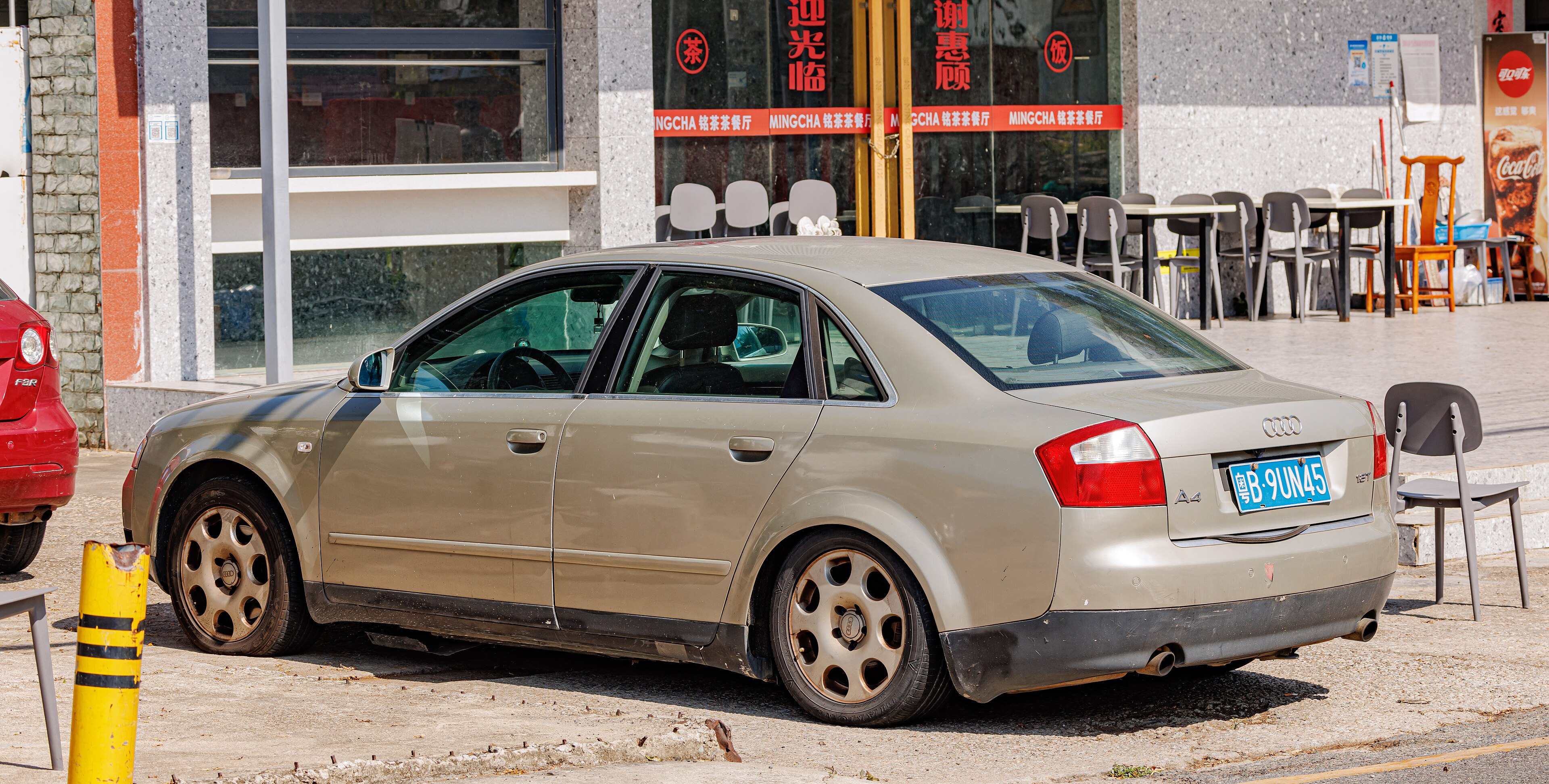 Mitsubishi FE640DW