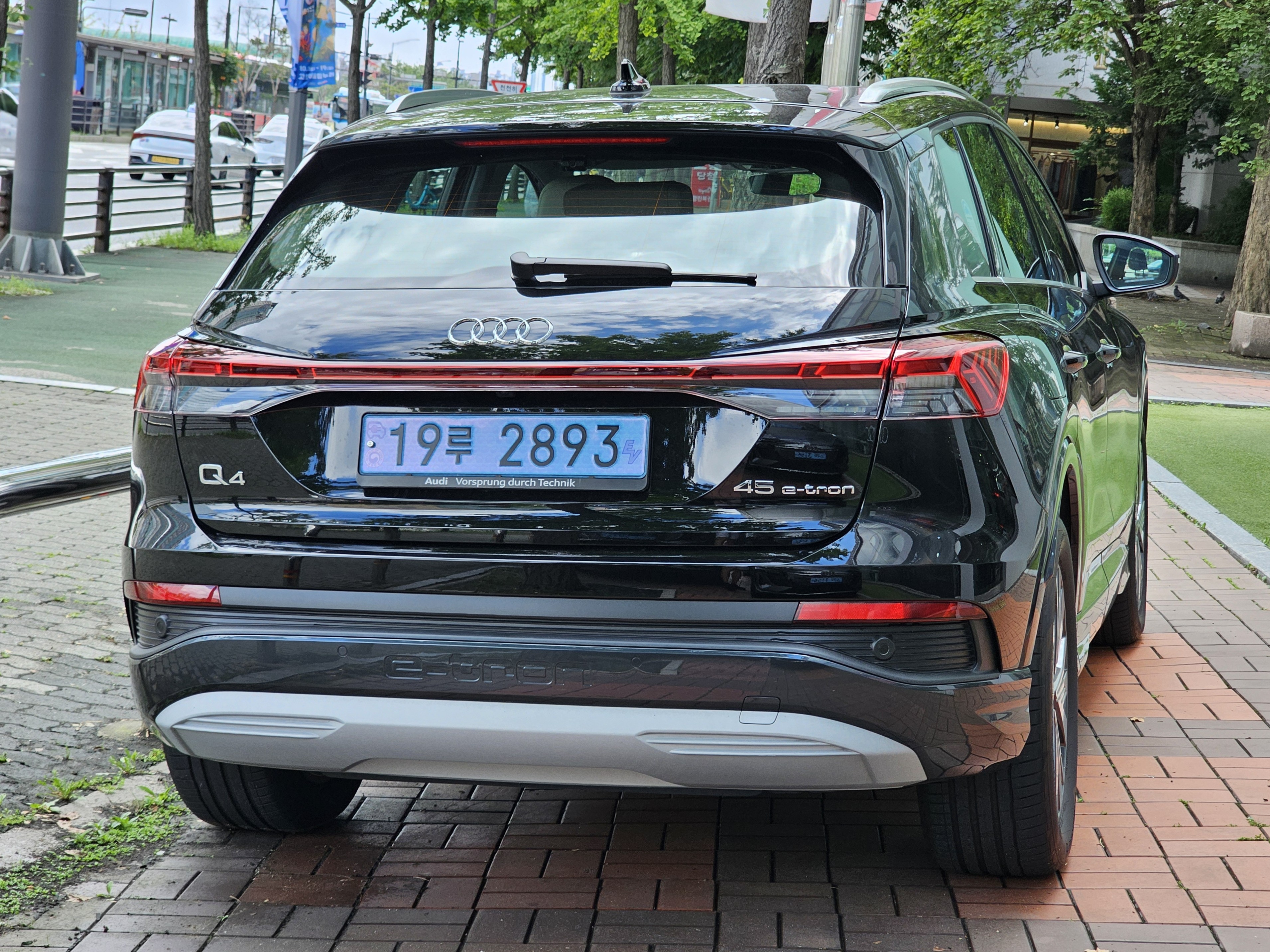 Audi q4-45-e-tron