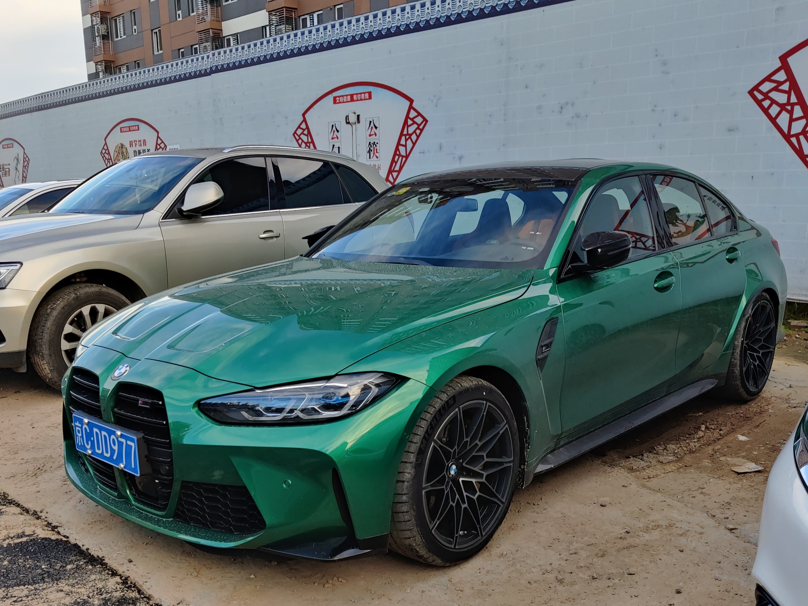 BMW BMW 116