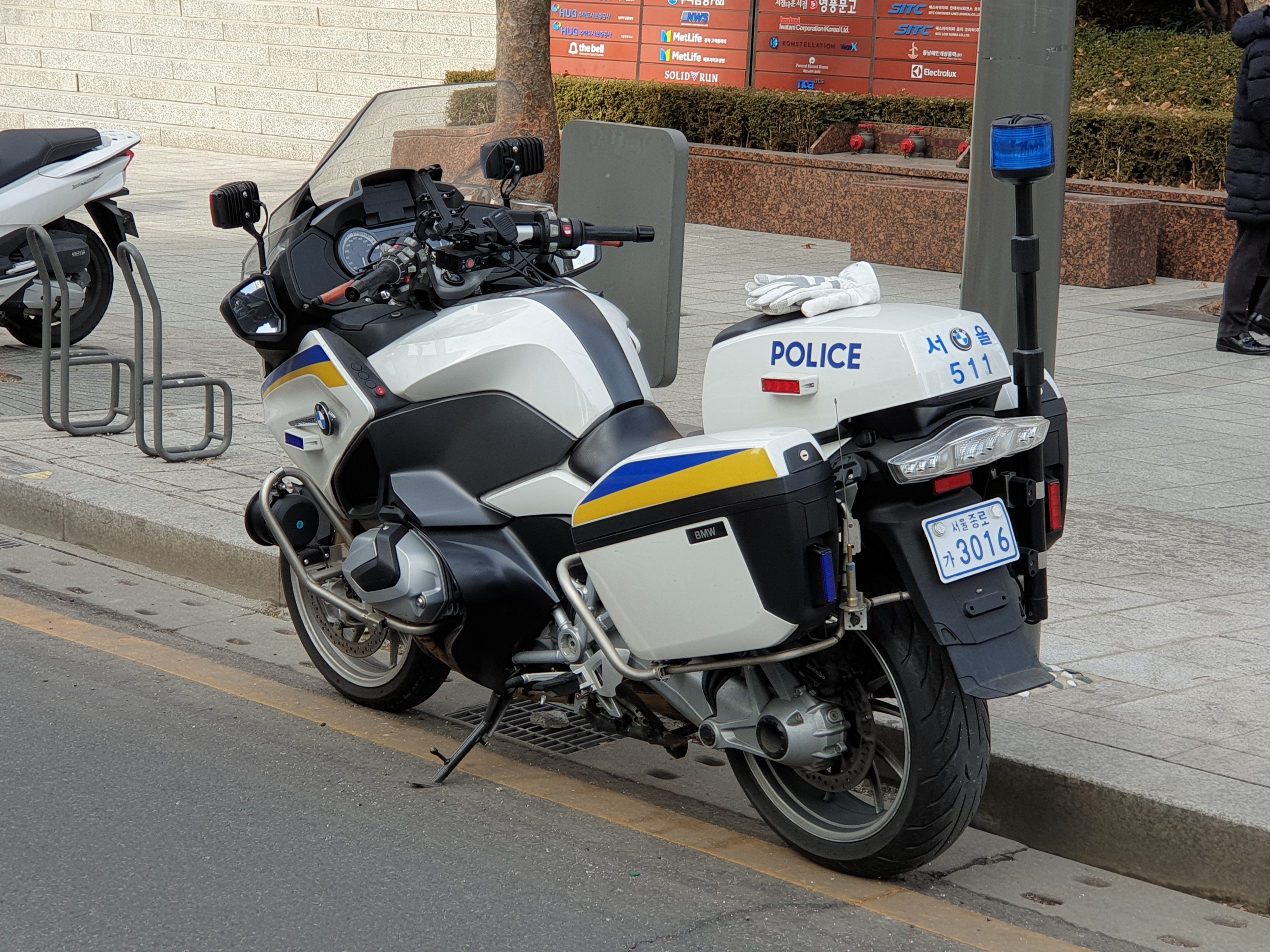 BMW R 1250 RT