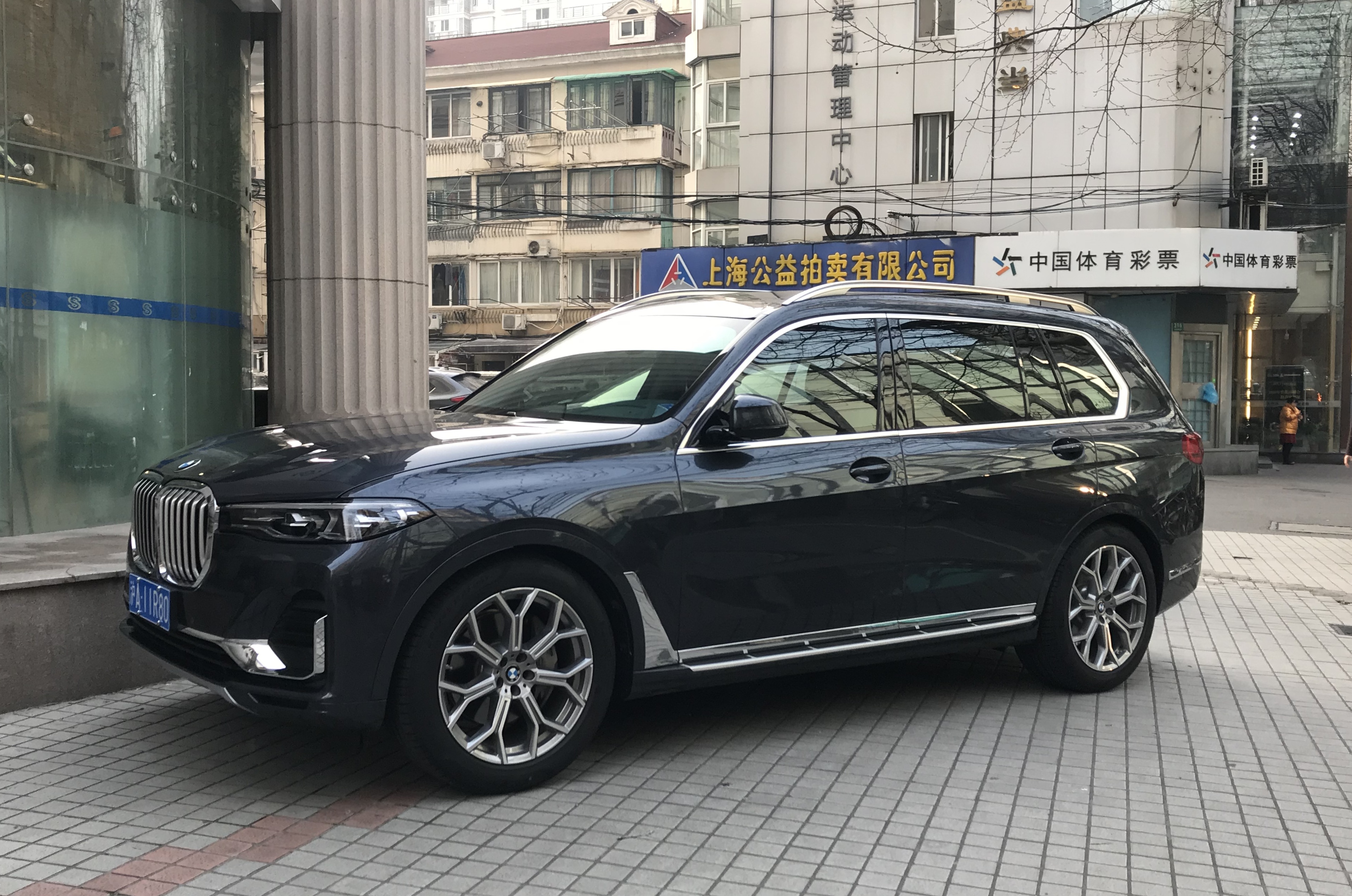 BMW X7