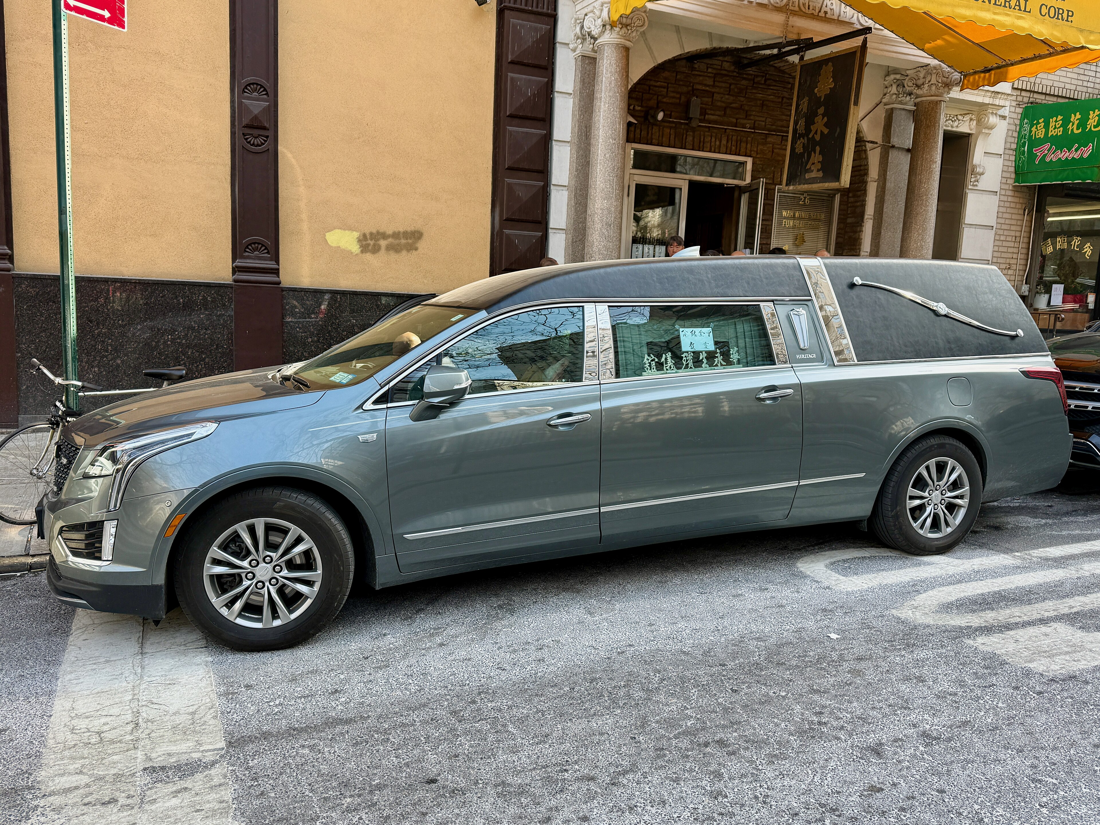 xts-hearse