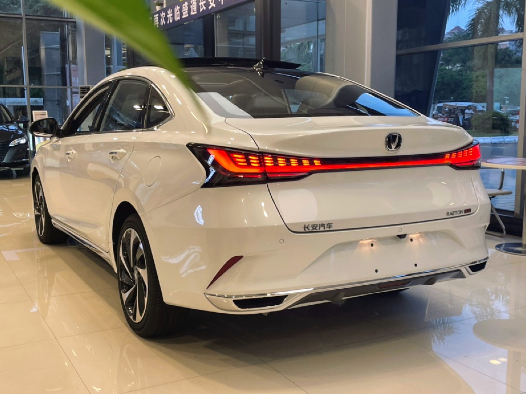 Changan