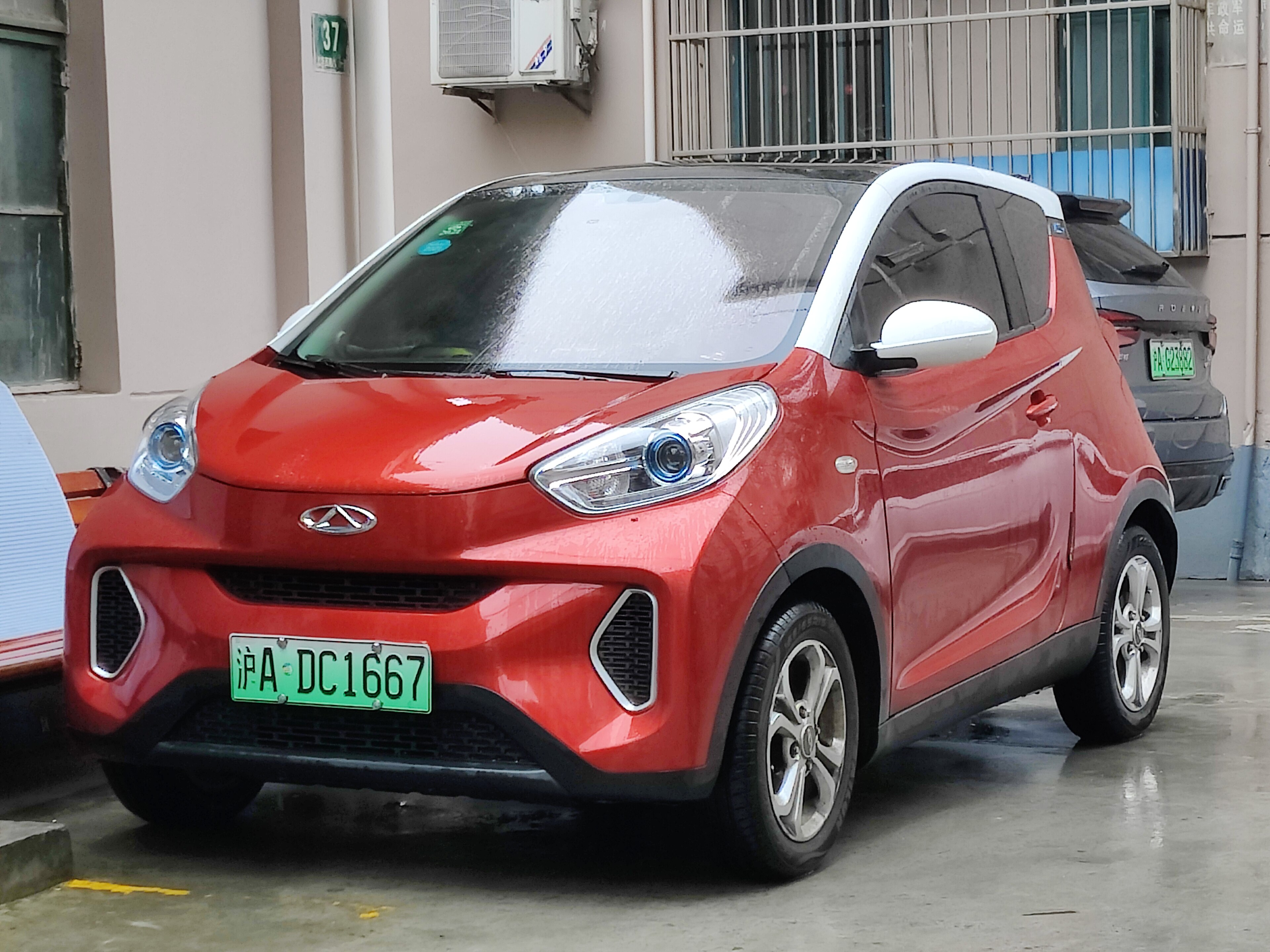Chery Chery eQ1