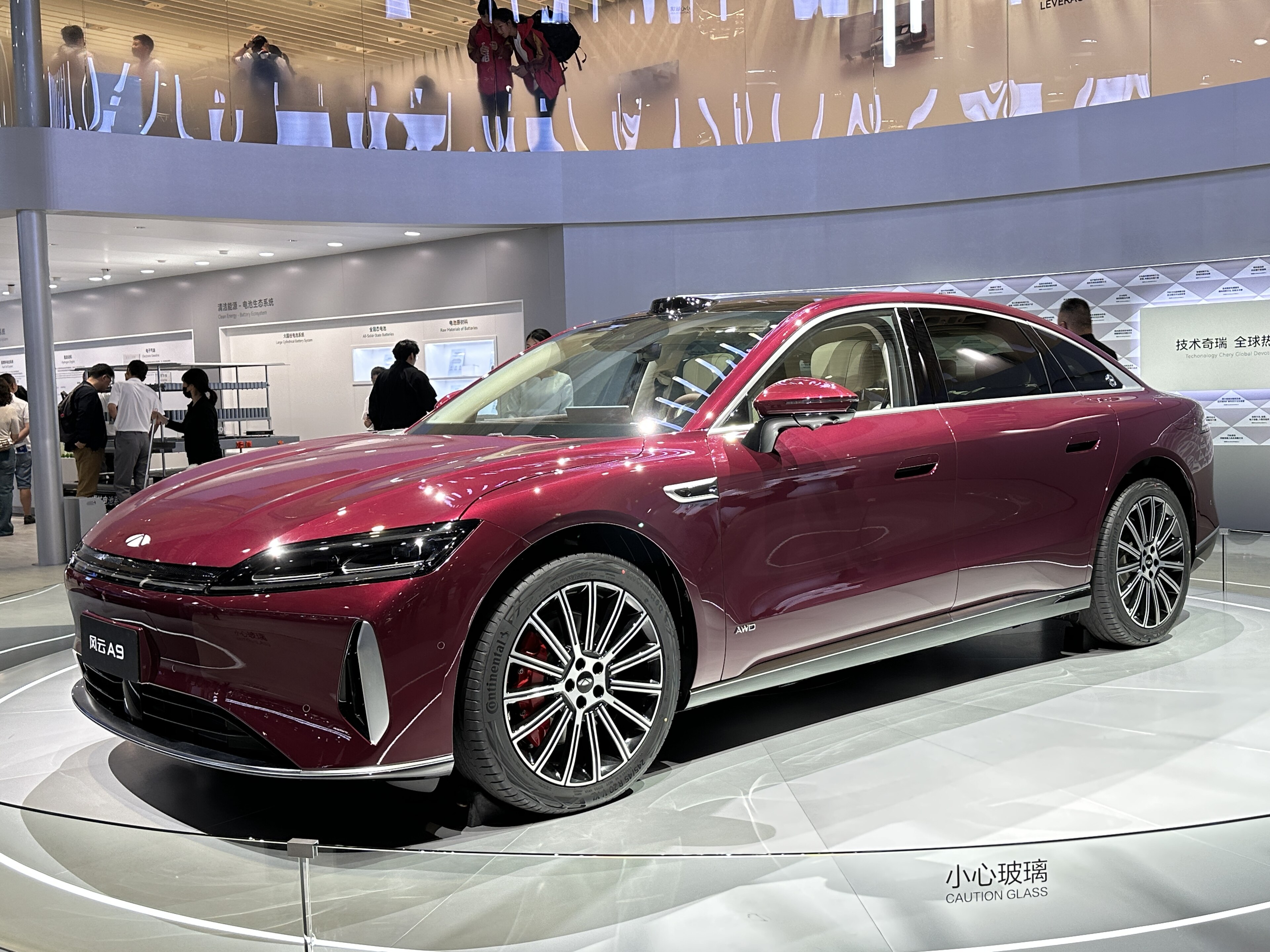Chery Chery Fulwin A9L