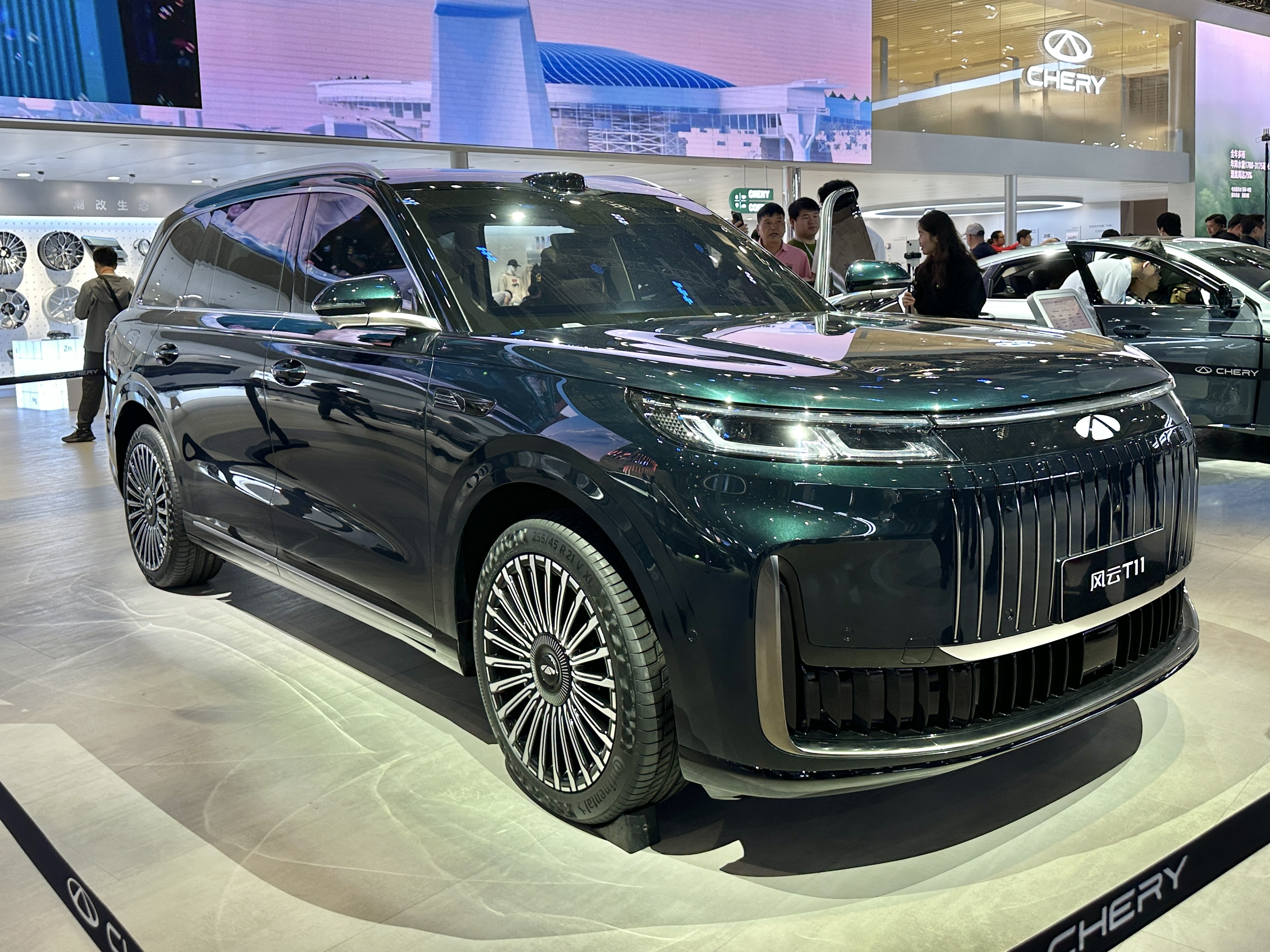 Chery Chery Fulwin T11