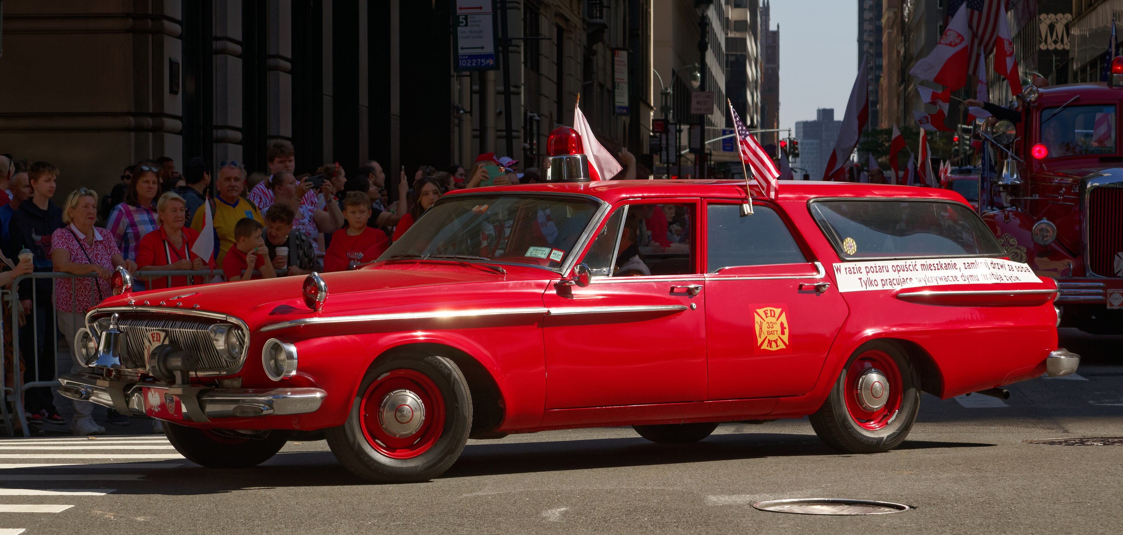 Dodge dart