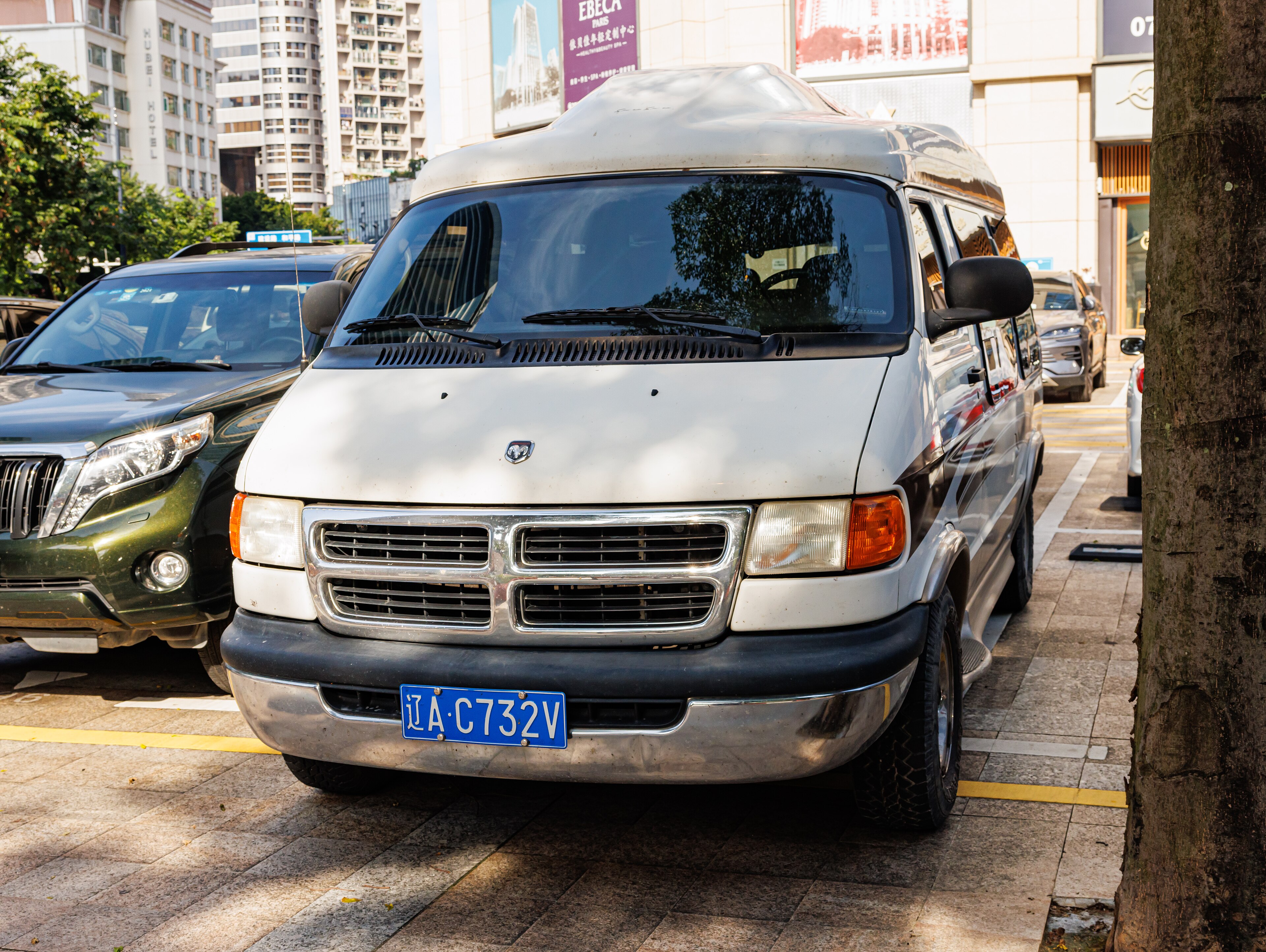 Dodge Dodge Ram Van