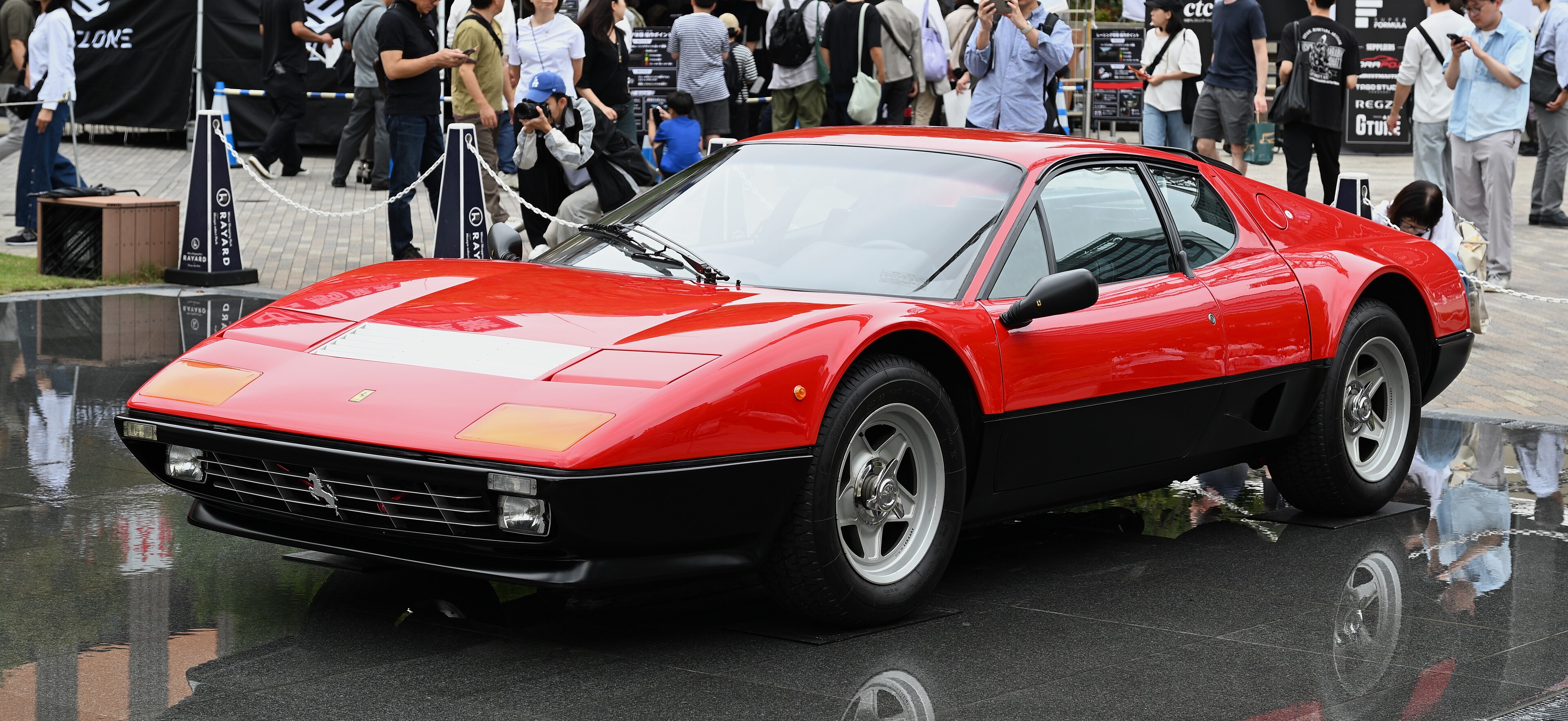 Ferrari 512 BBi
