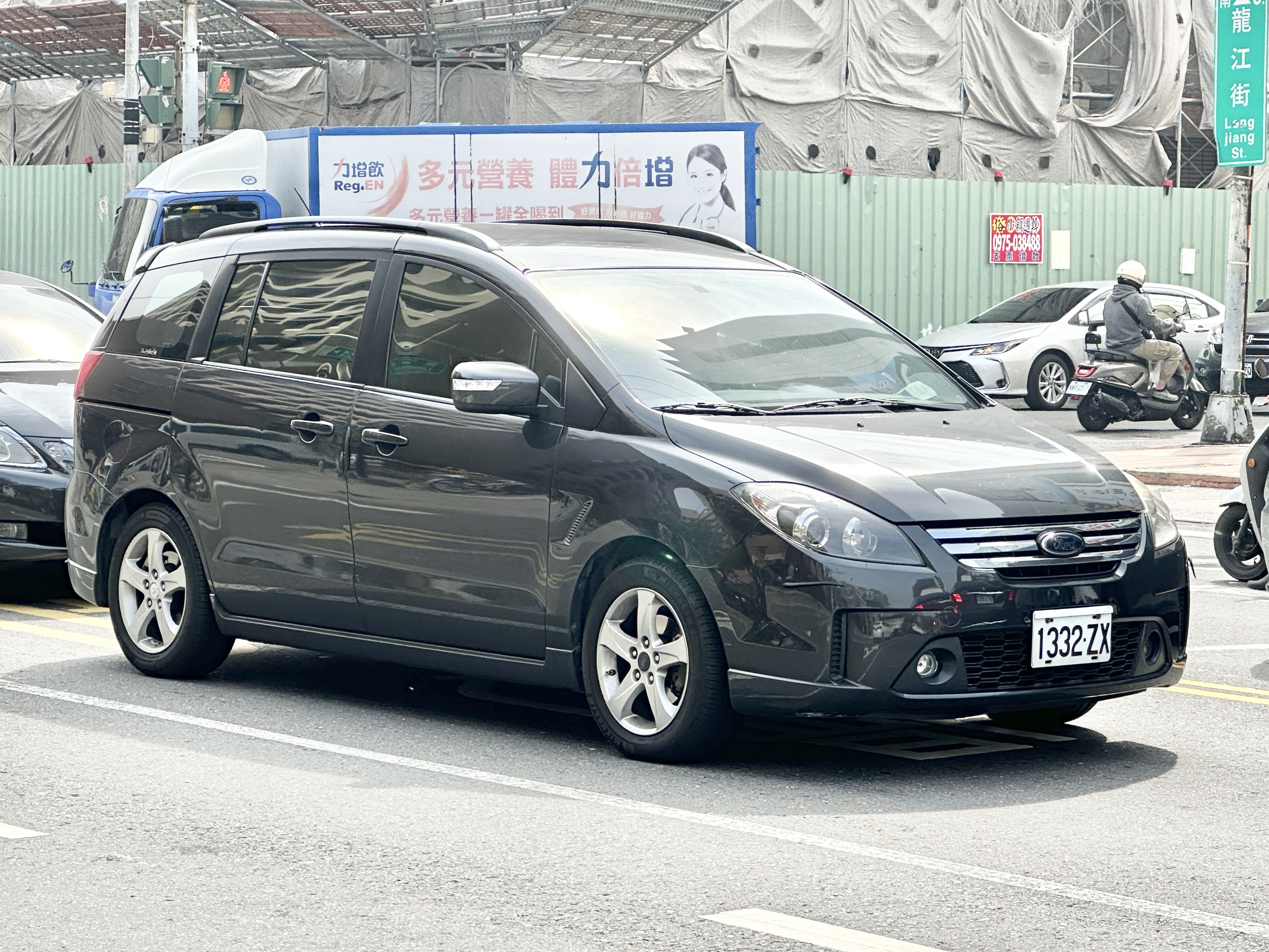 Hyundai Kona N