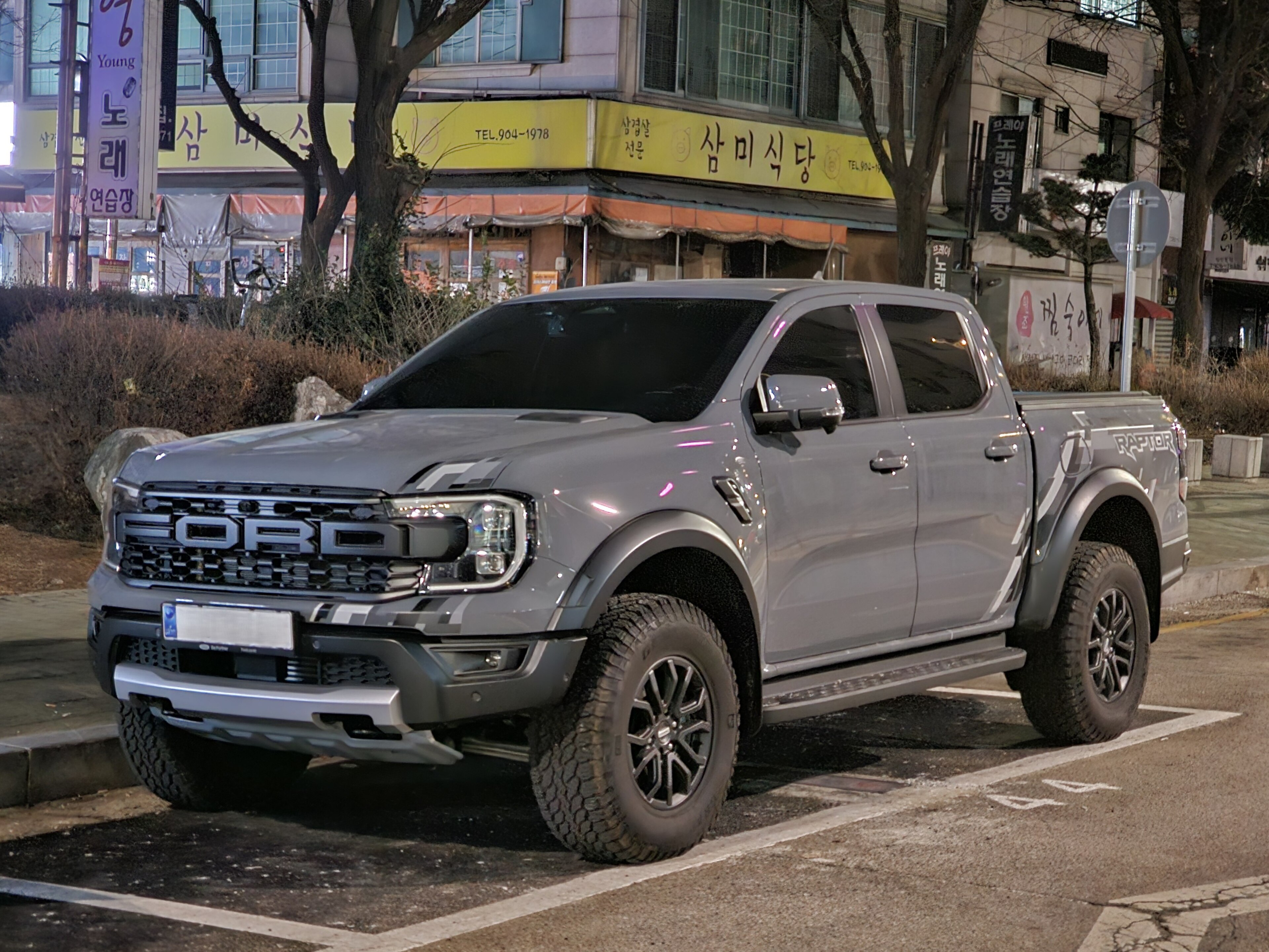 Ford ranger-4wd