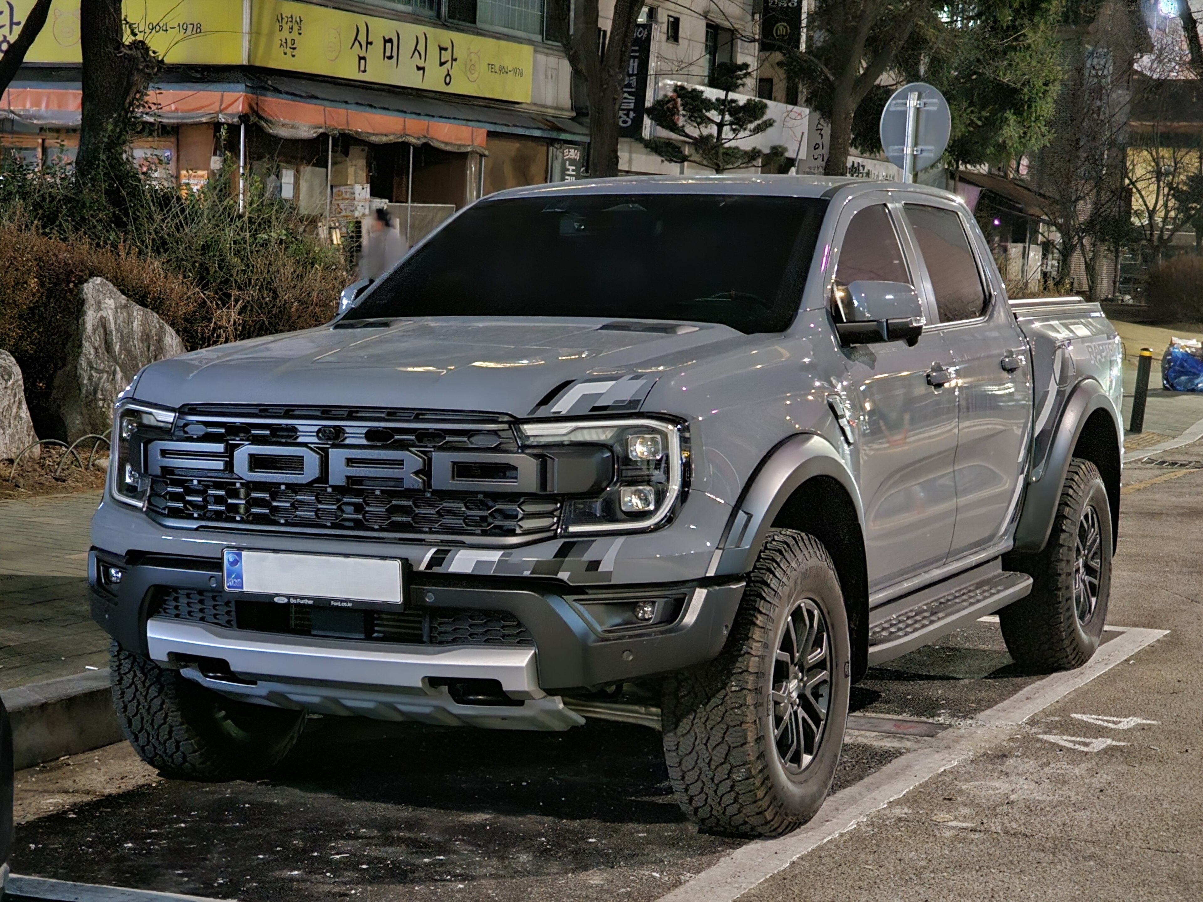 ranger-4wd