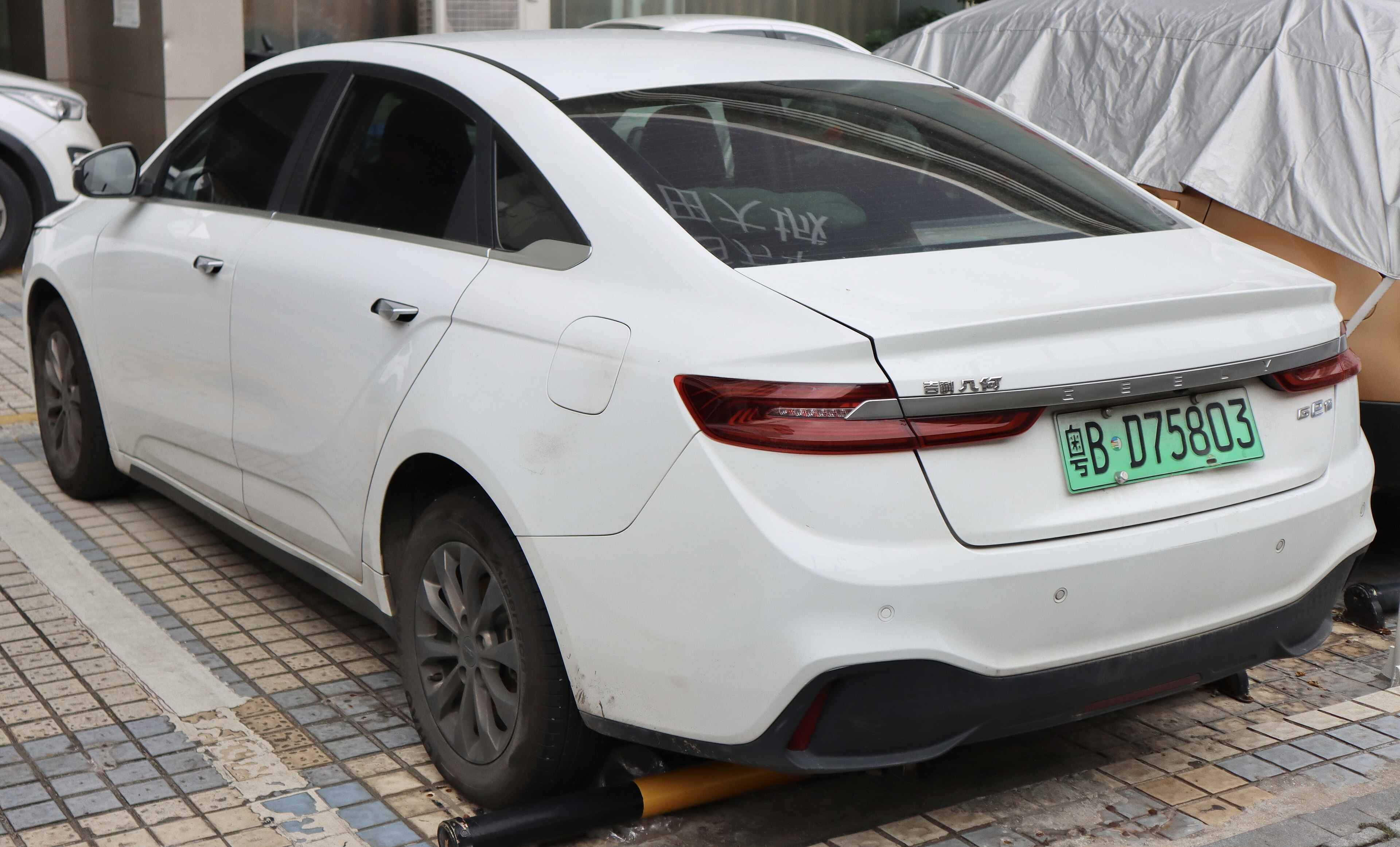 Tesla model-3-performance-awd