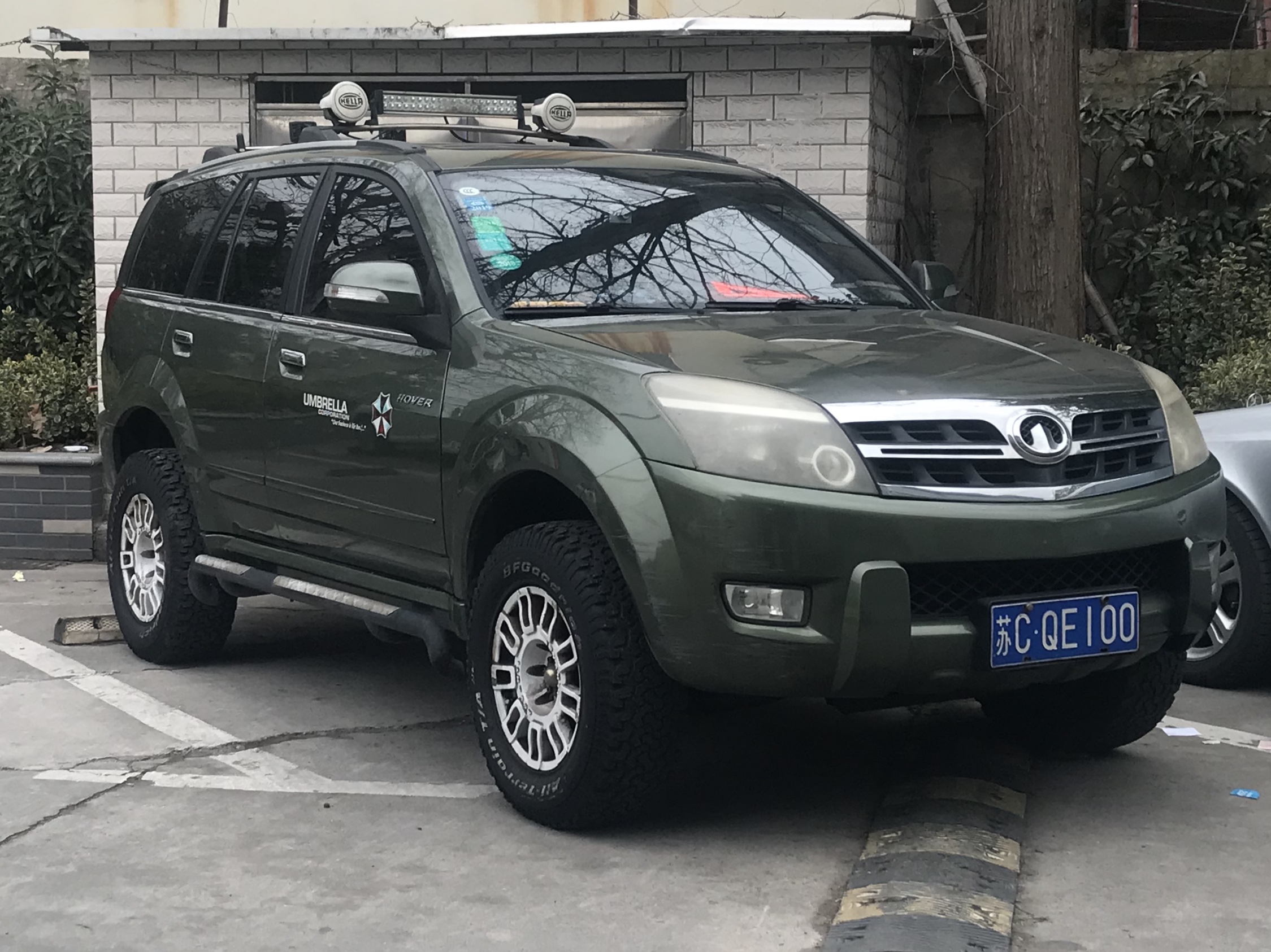 Great Wall Motor