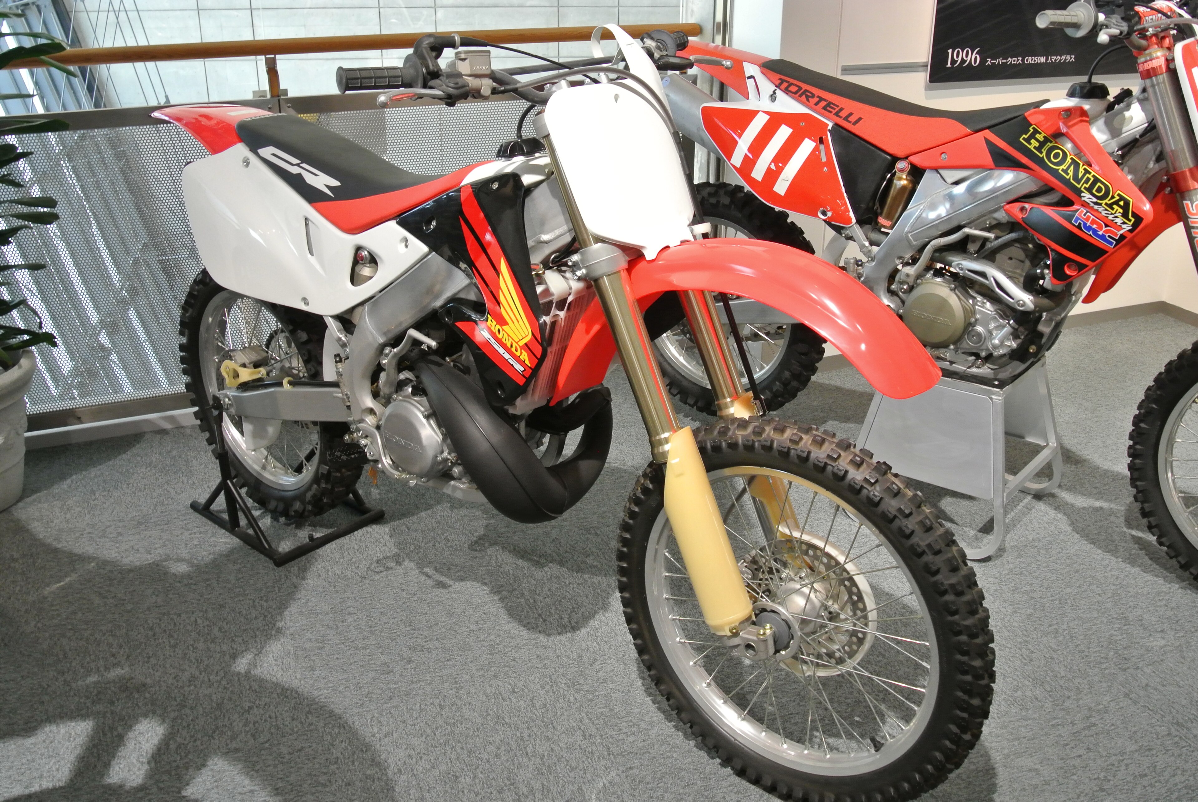 CR250R