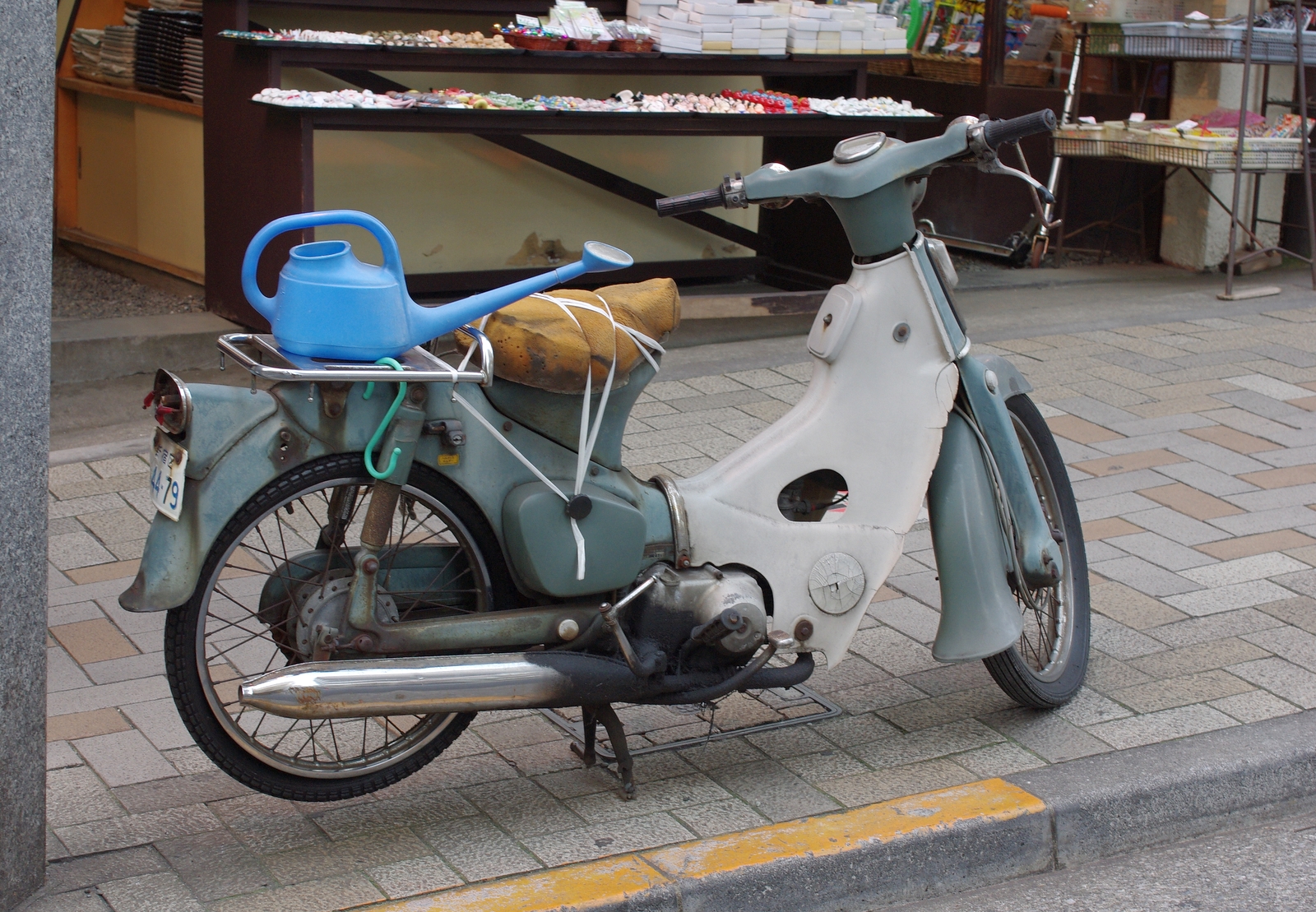 Super Cub