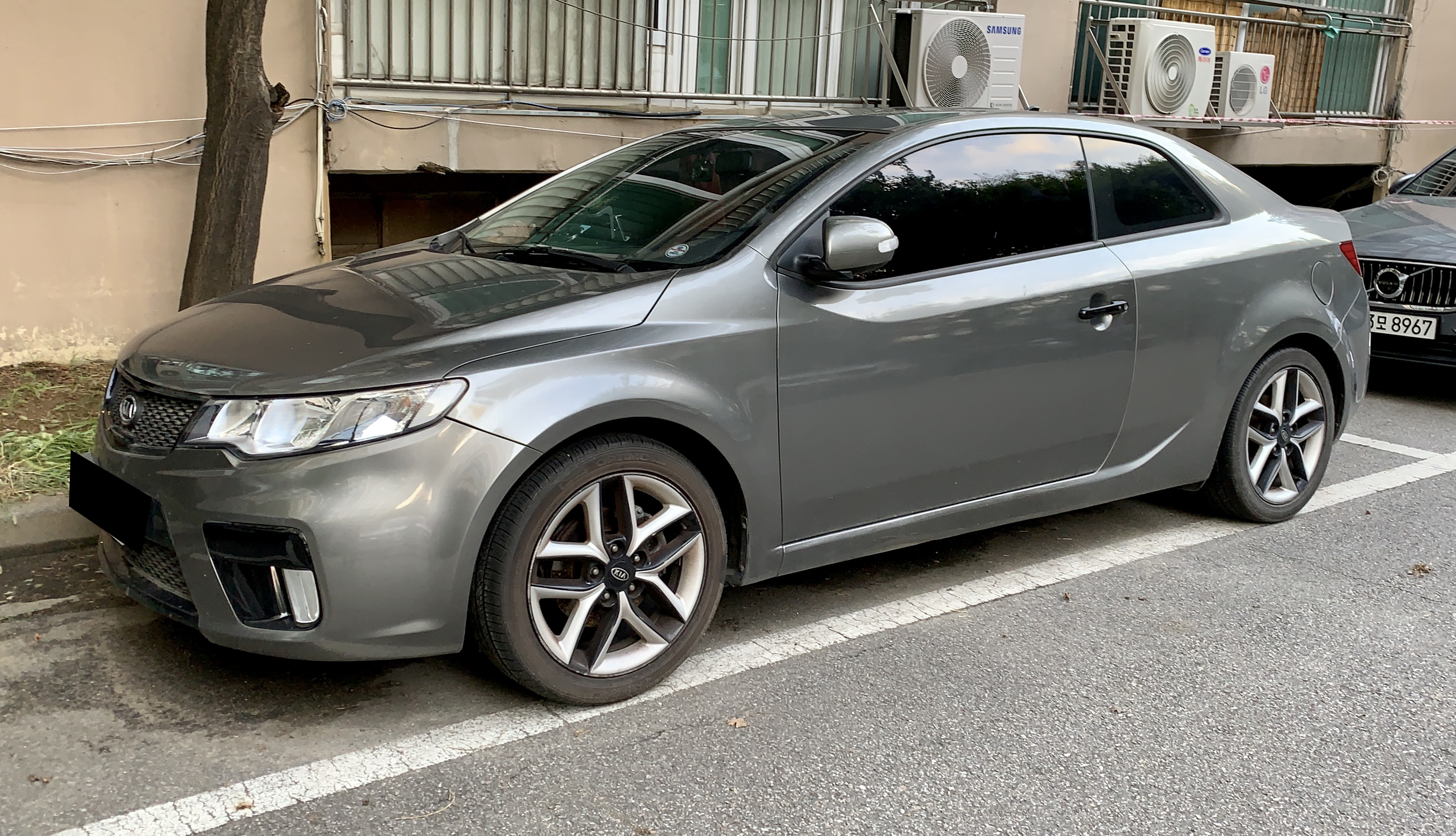 Kia forte-koup