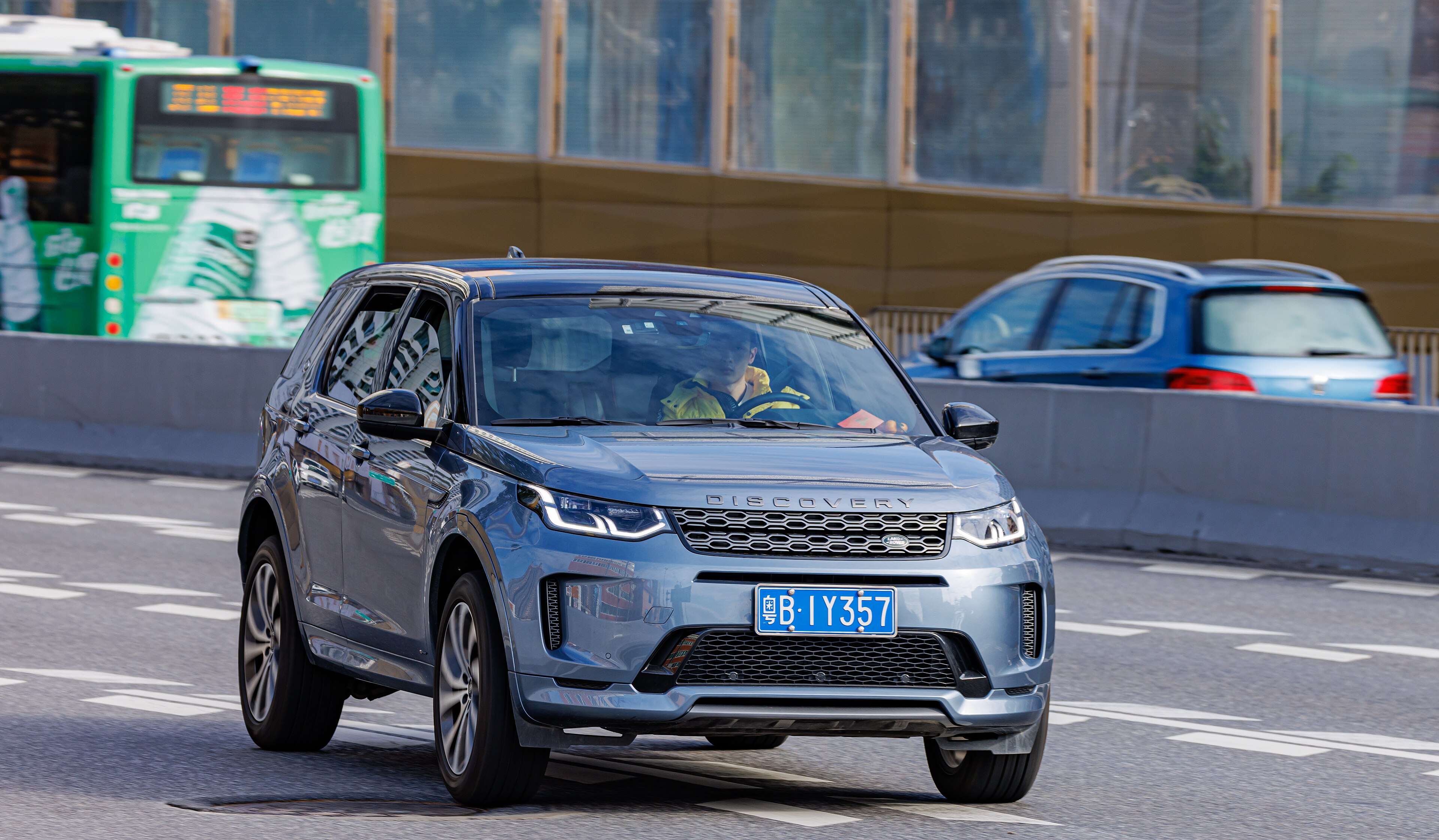 Discovery Sport