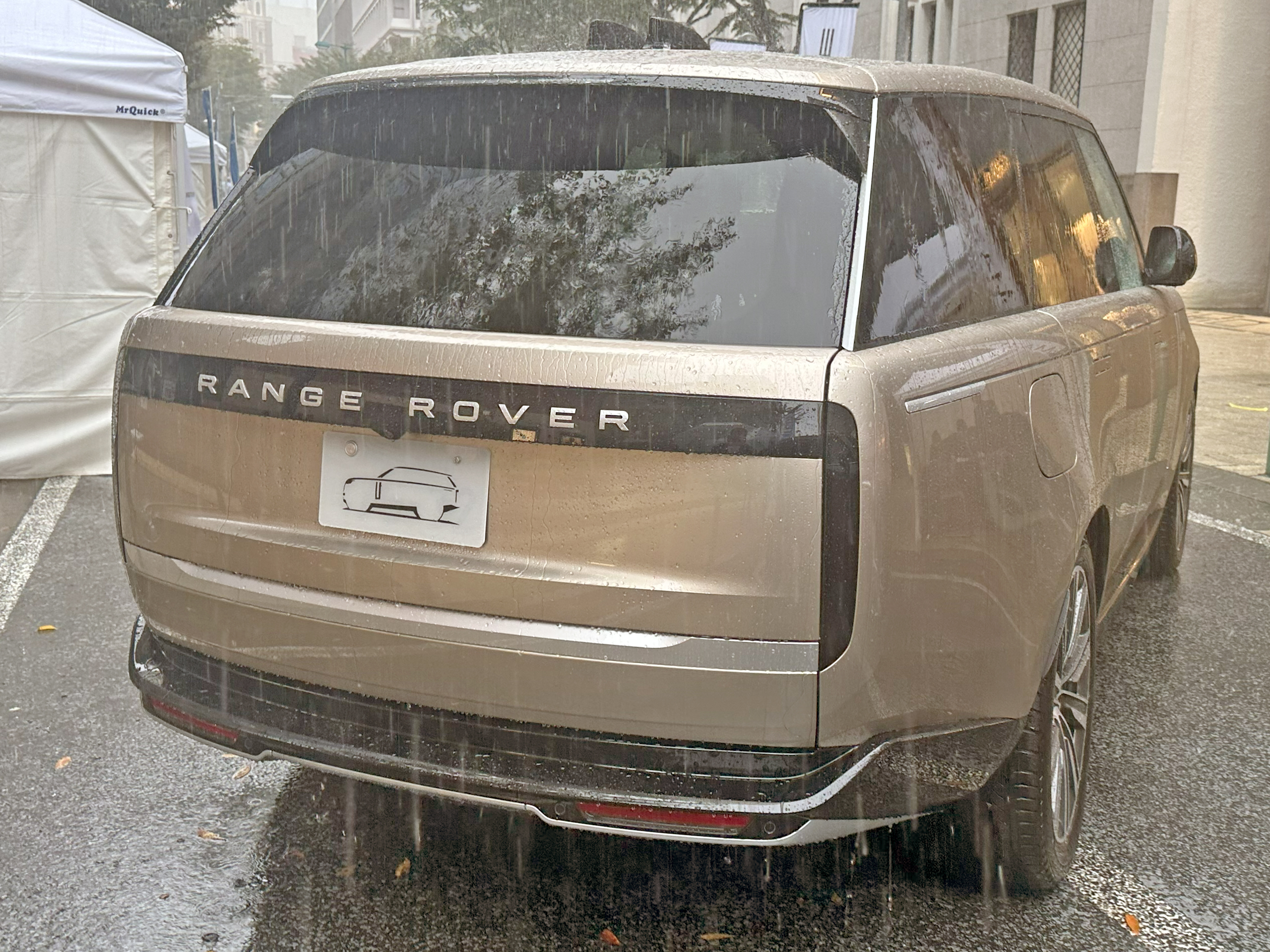 Land Rover range-rover-phev