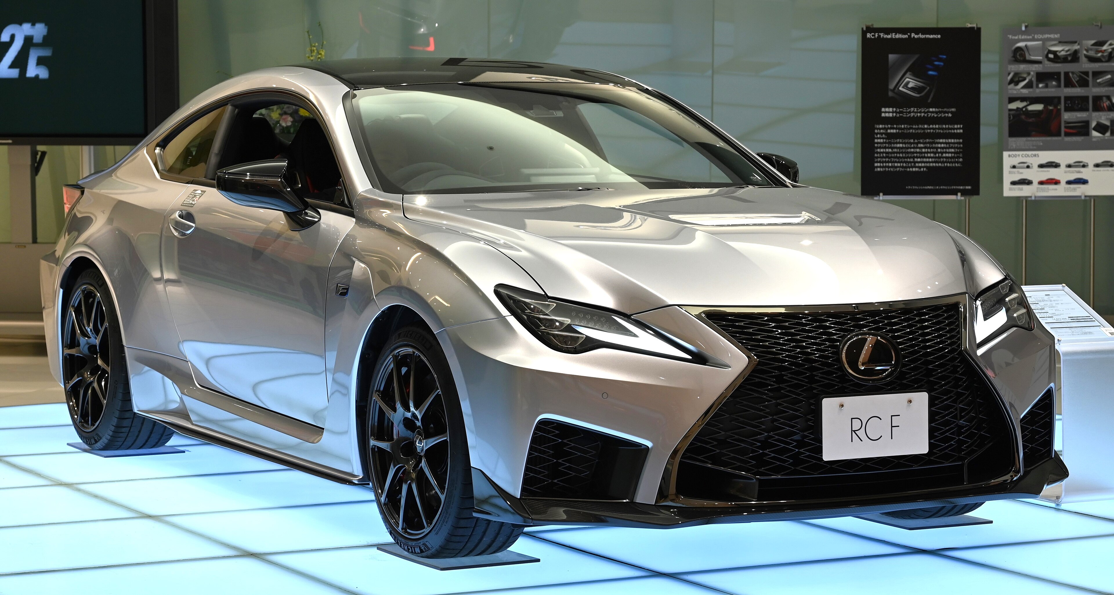 Lexus rc-f