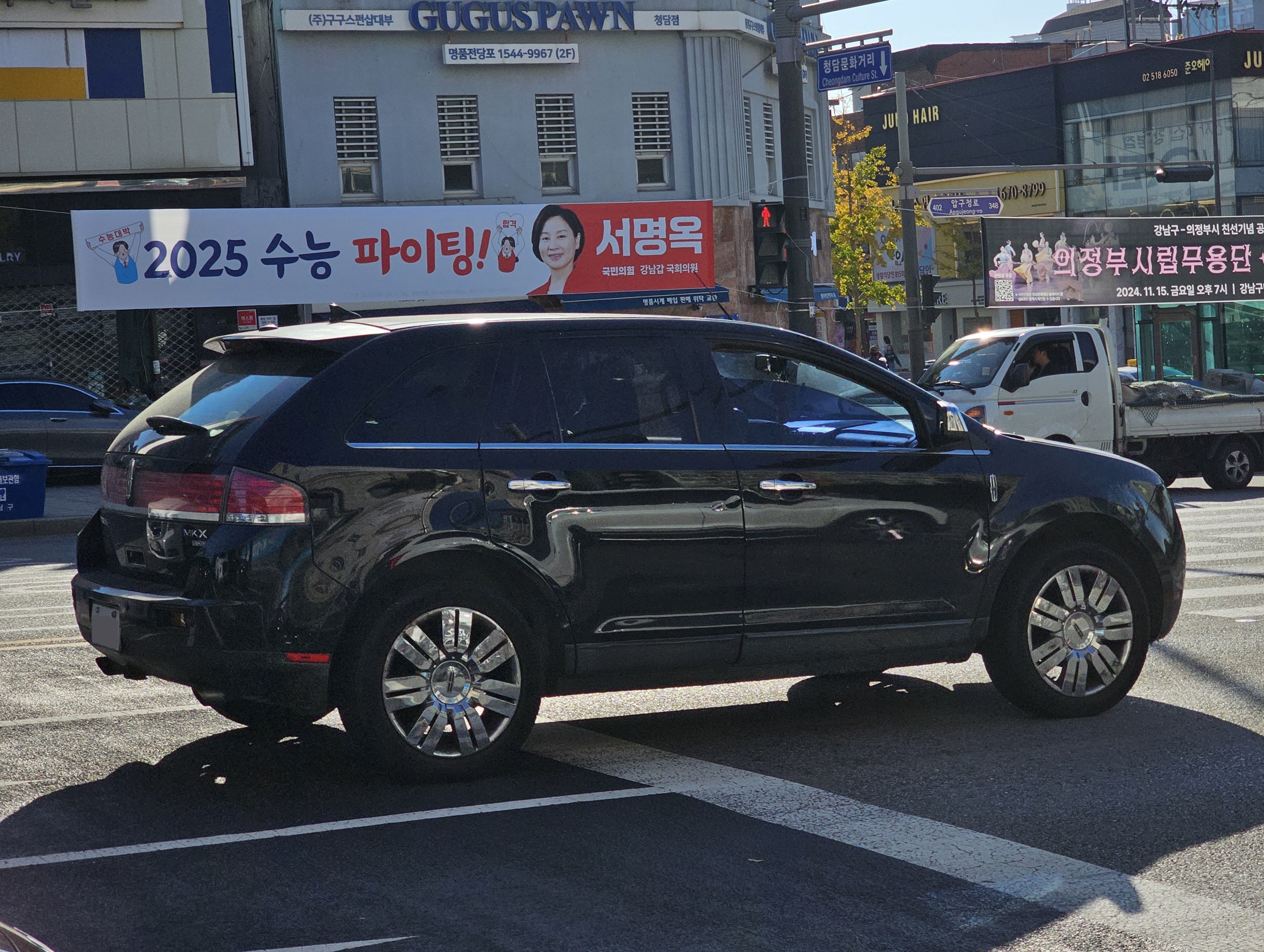 Lincoln mkx-awd