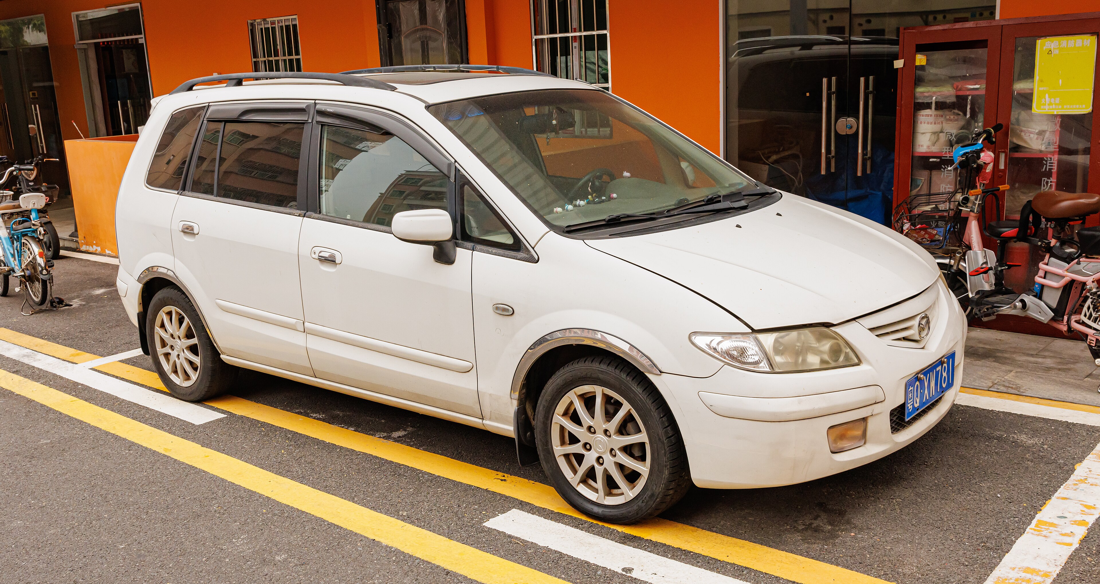 Mazda 5