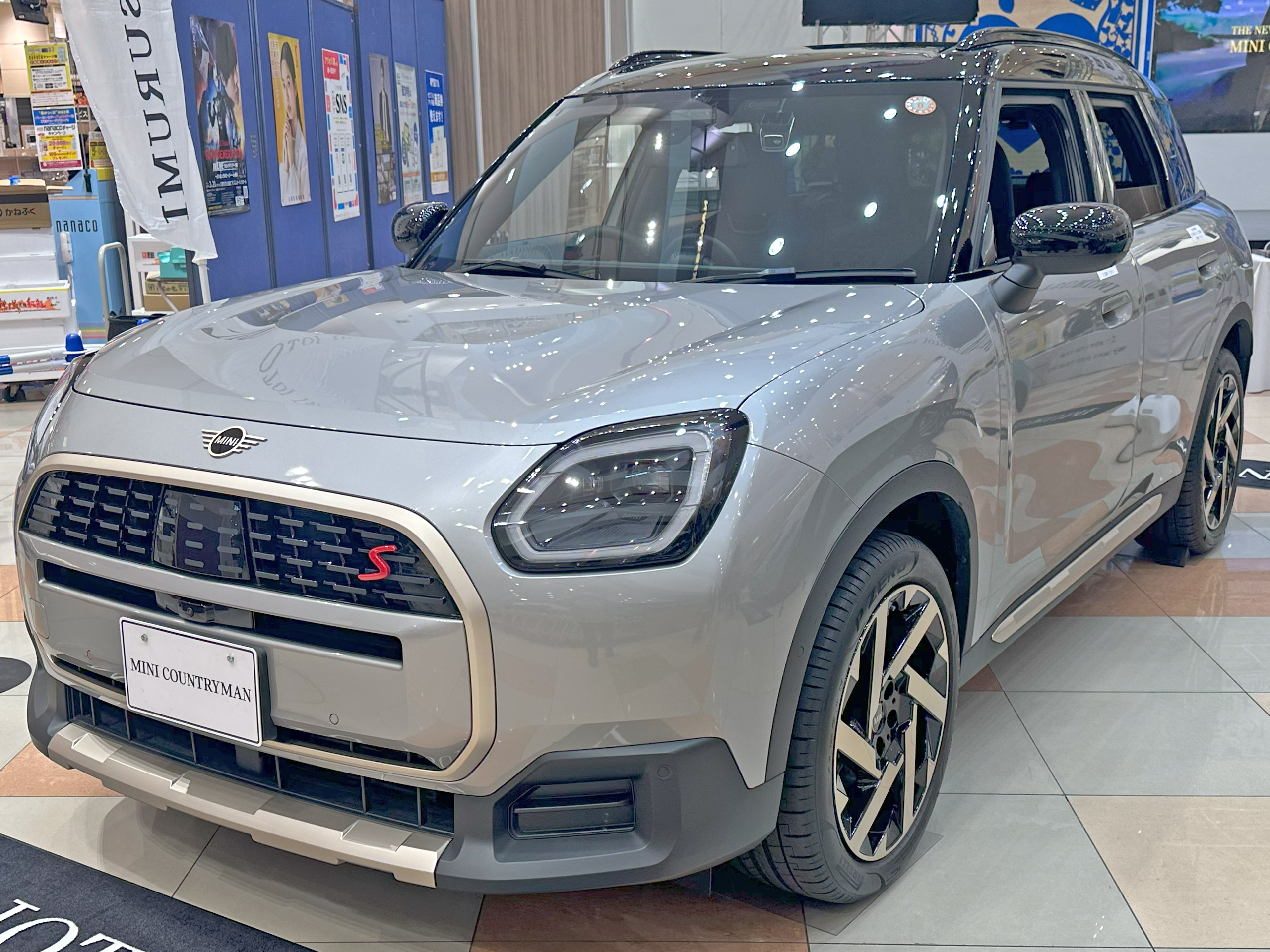 Mini countryman-s-all4