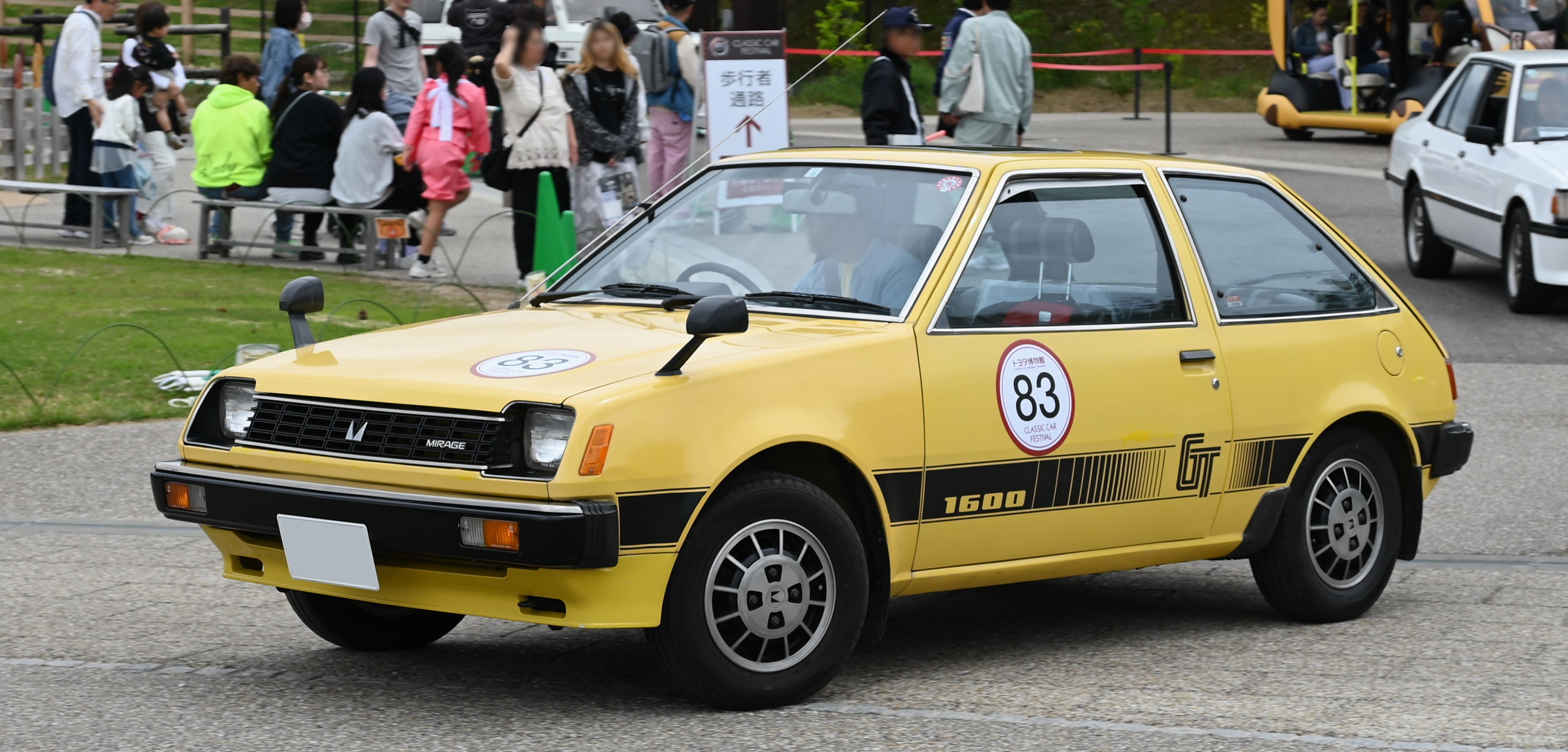 Mitsubishi Motors