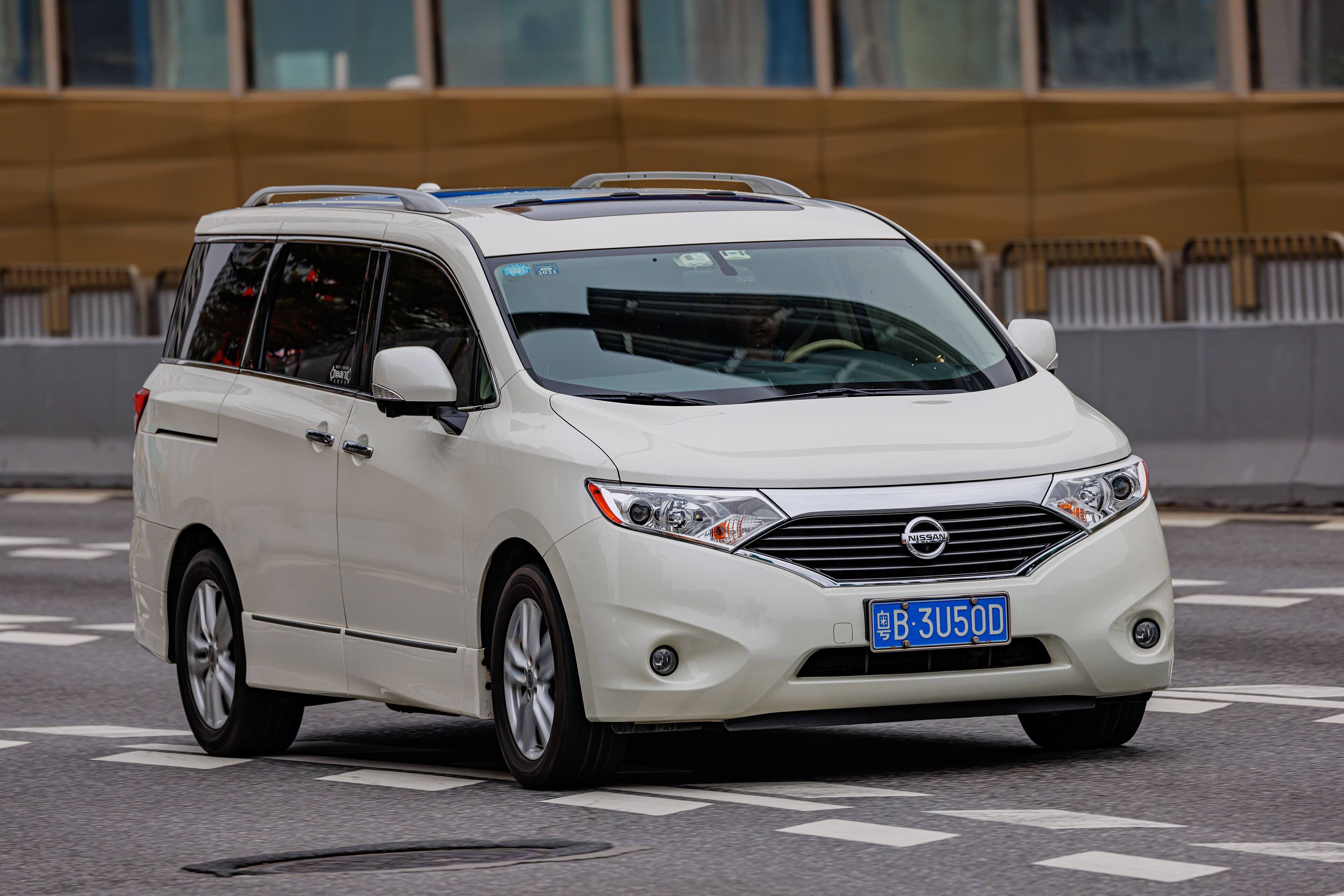 Nissan quest