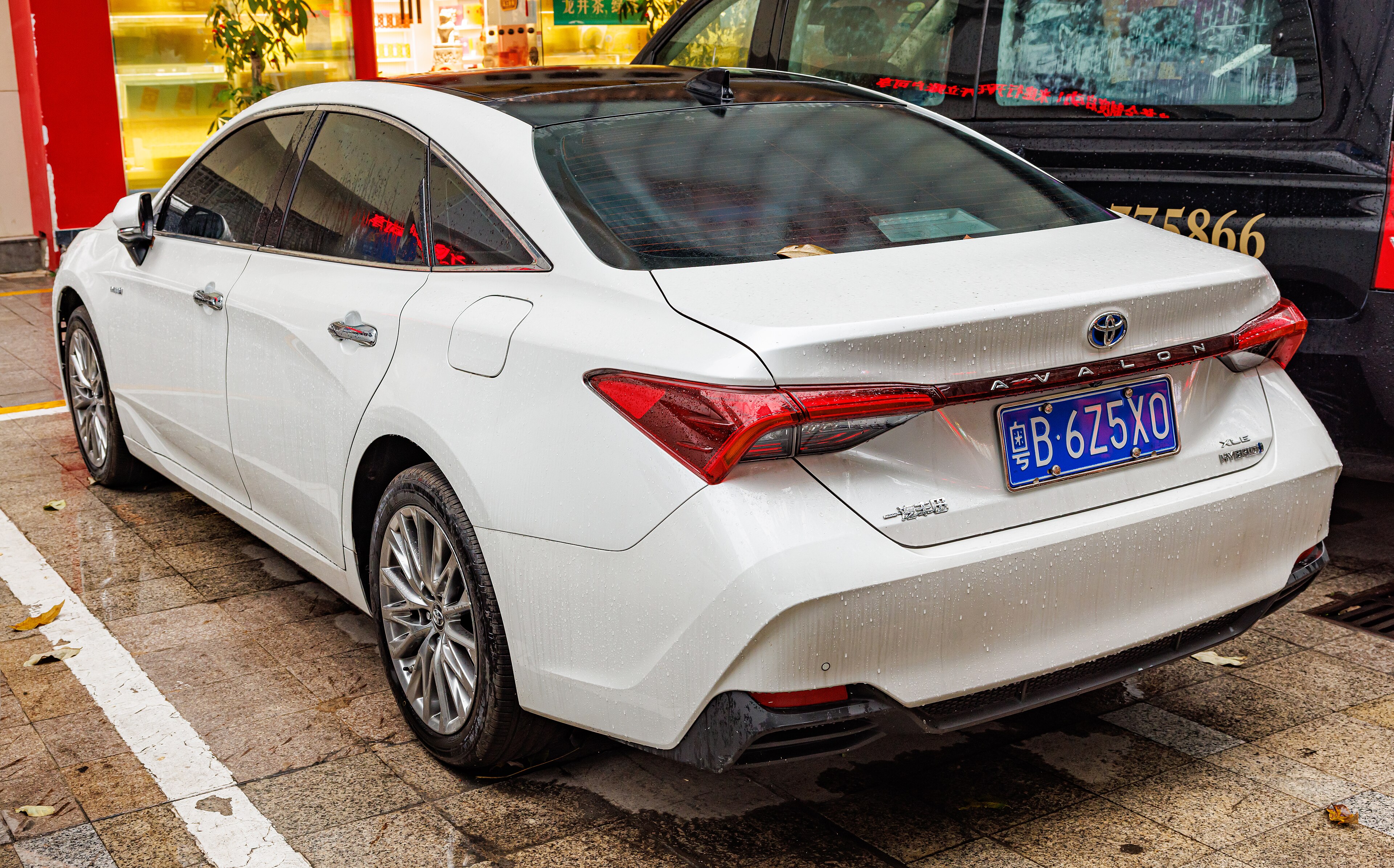 Toyota Avalon