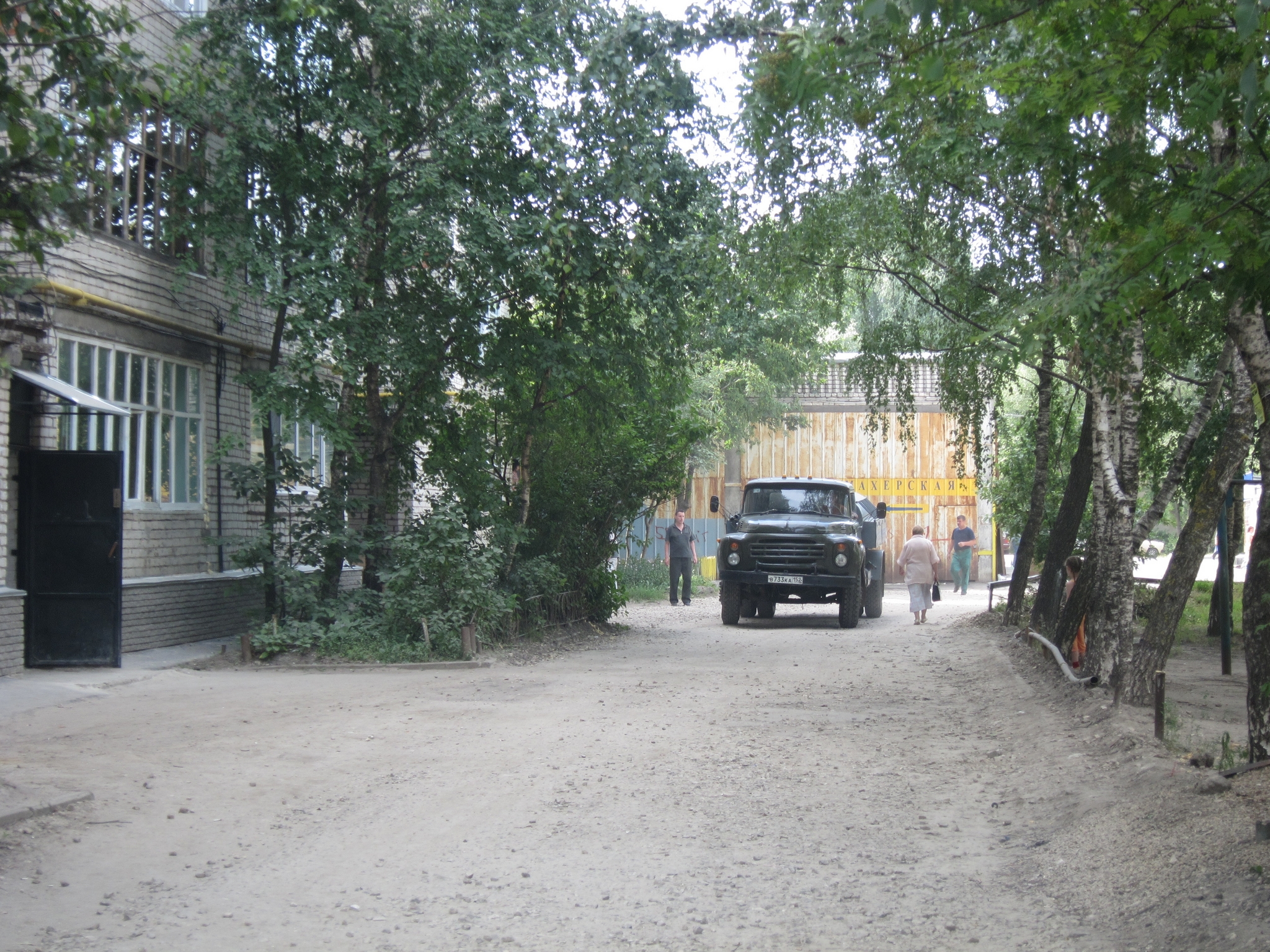ZiL AMO-3