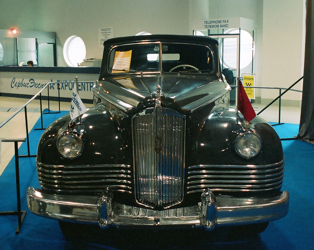 ZiL ZIS-110V